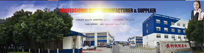 Κίνα Henan Interbath Cable Co.,Ltd Εταιρικό Προφίλ